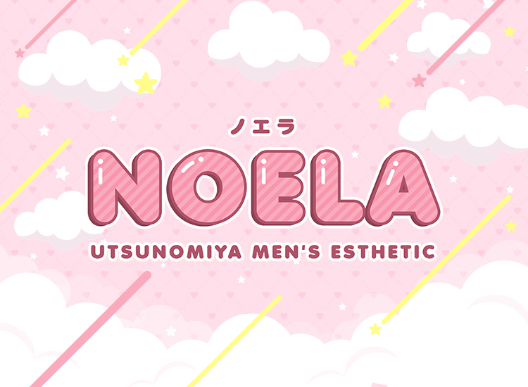 NOELA（ノエラ）